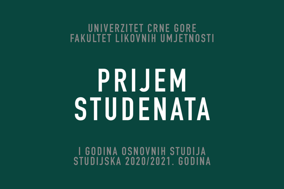 PRIJEM STUDENATA / I godina Osnovnih studija