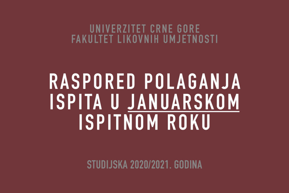 New announcement - 21.12.2020 12:06