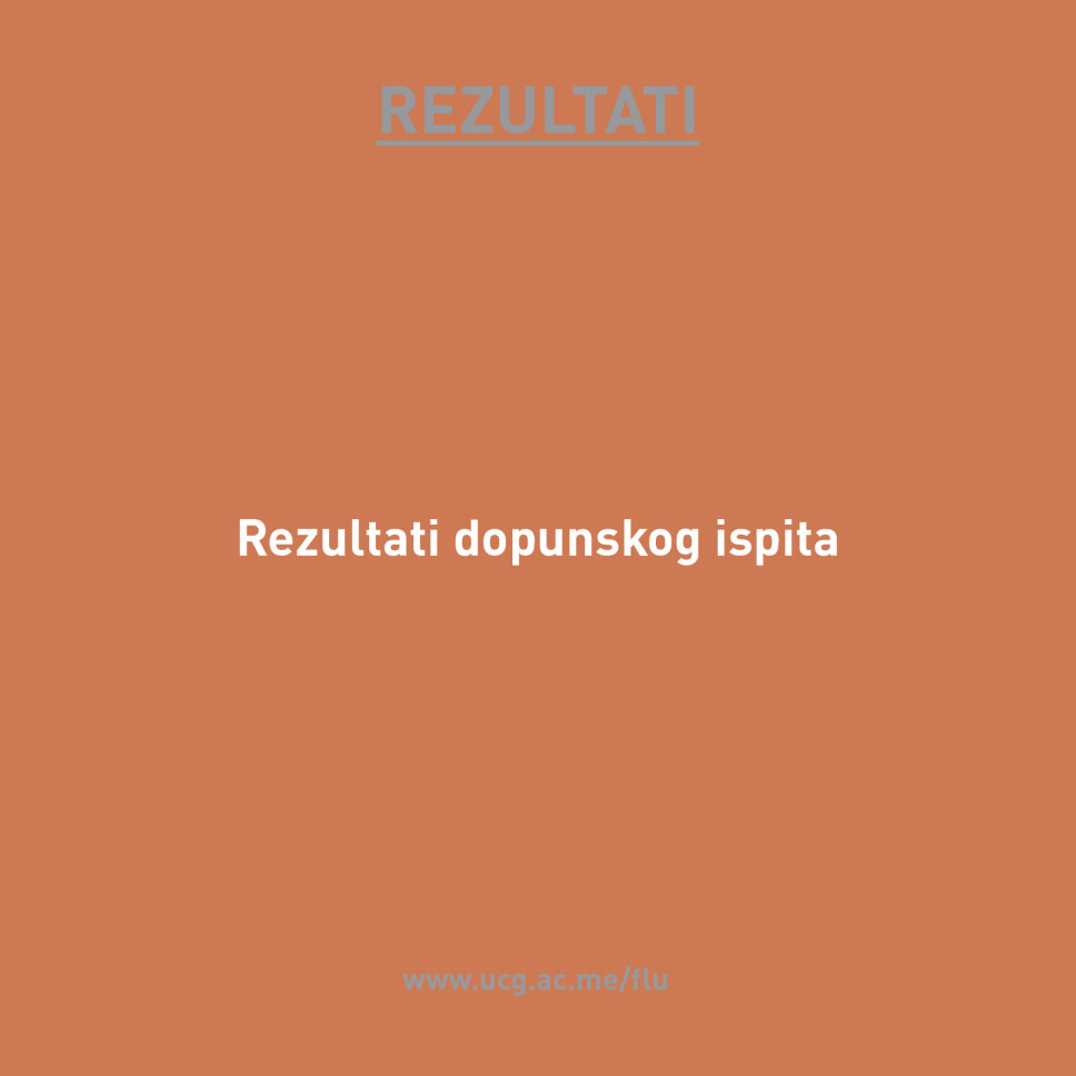 New announcement - 27.06.2018 15:52
