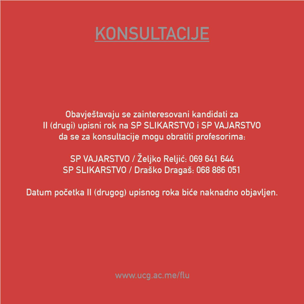 New announcement - 03.07.2018 10:25