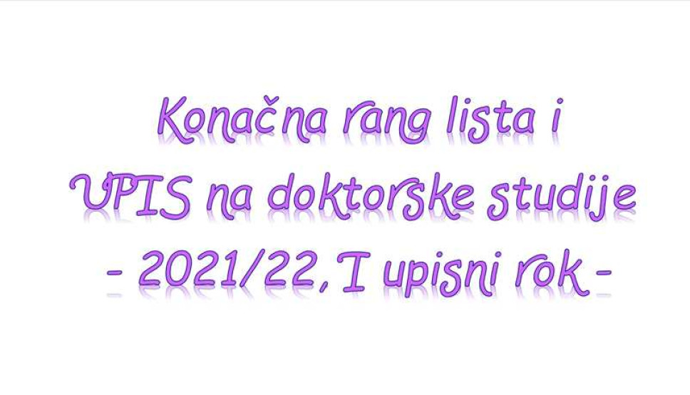 Upis na doktorske studije 2021/22. - I upisni rok