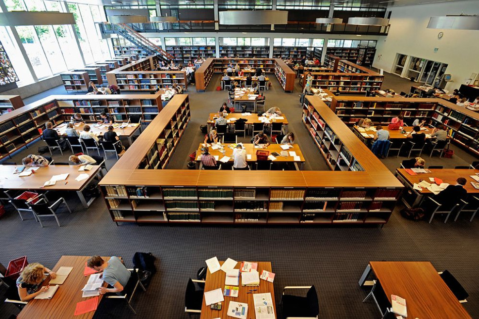 Erasmus+ konkurs za Ljetnju skolu na Radboud univerzitetu, Holandija