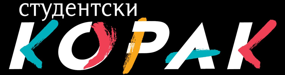 Novi broj dodatka Studentski korak u dnevnom listu Dan