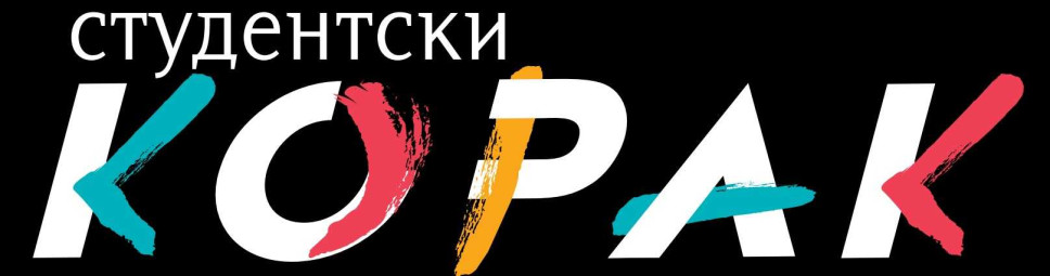 Internship in print media for students of Media Studies and Journalism