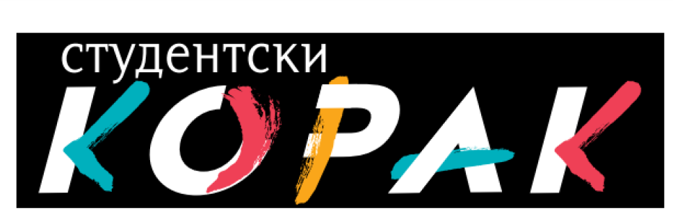 Novi broj dodatka Studentski korak u DN Dan