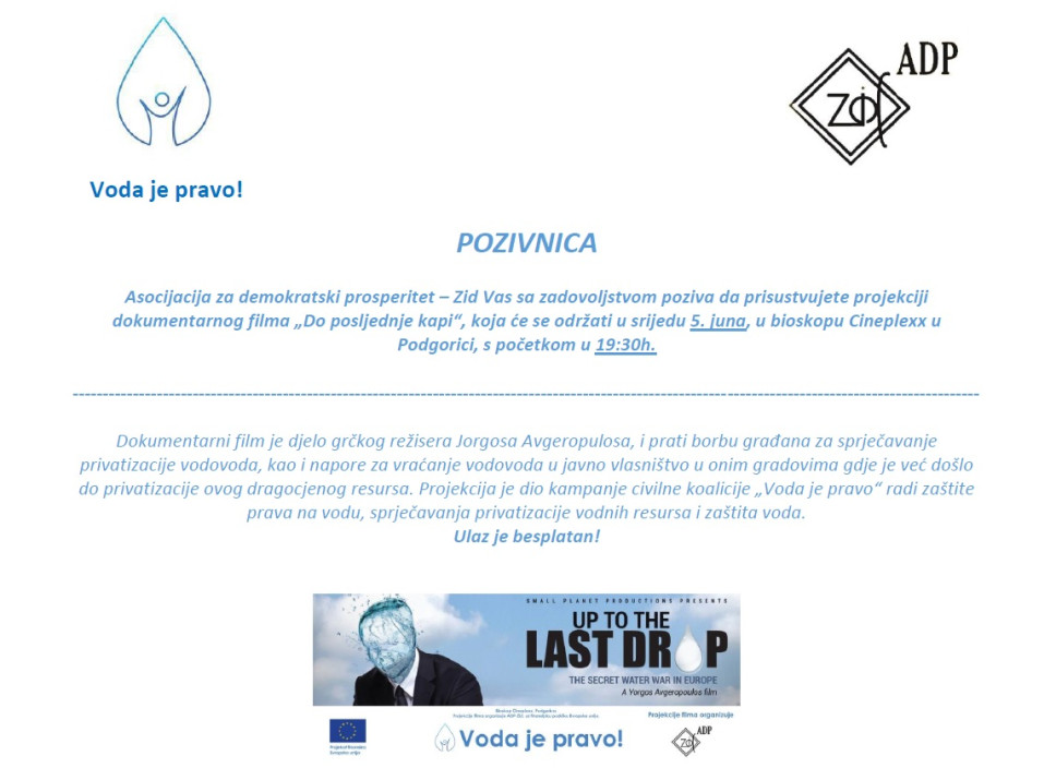 Projekcija dokumentarnog filma "Do posljednje kapi"