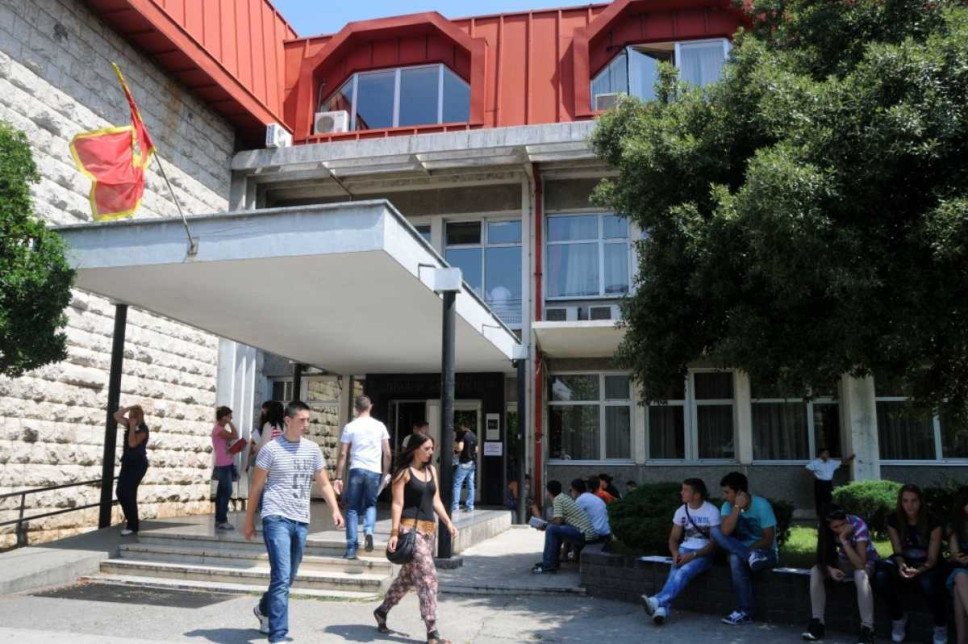 KONAČNE RANG LISTE ZA UPIS U PRVU GODINU OSNOVNIH AKADEMSKIH STUDIJA