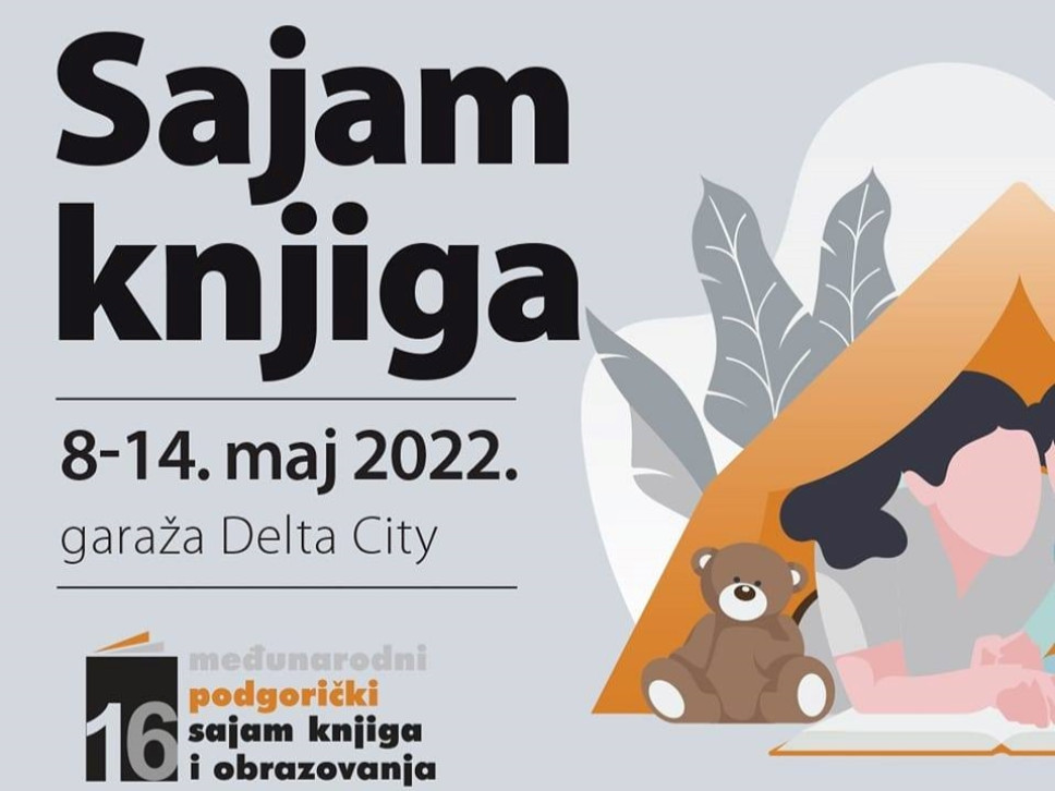 Promocija izdanja Istorijskog instituta