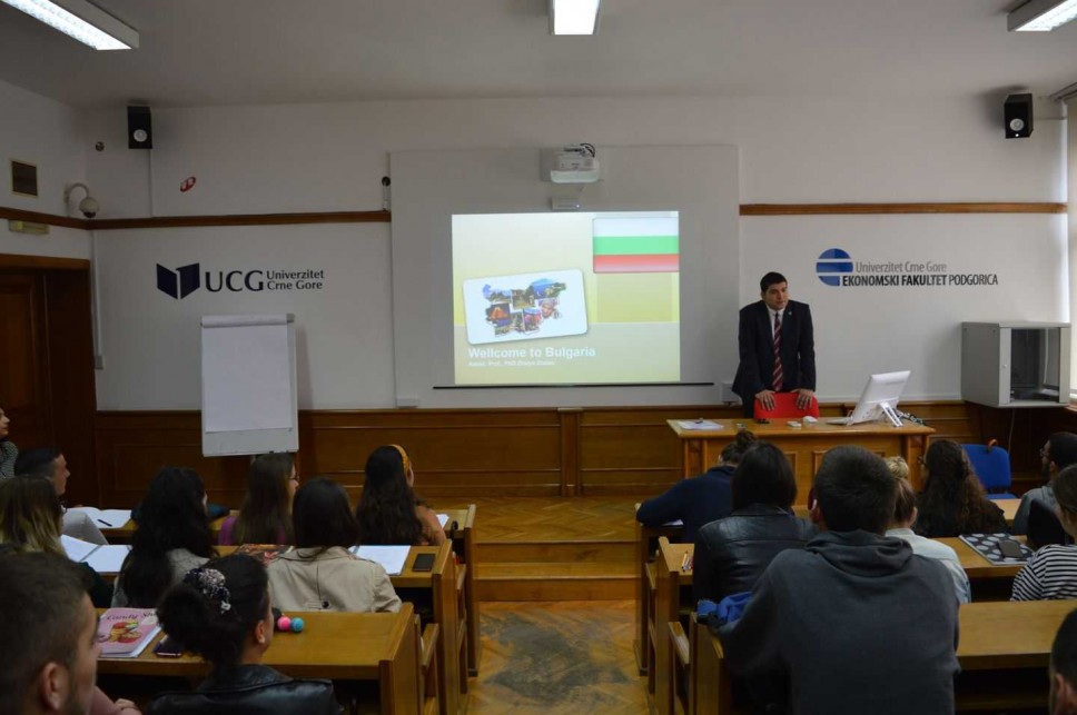 International Mobility of Professors – Guest Lecture on Topic ‘Taxation Control over Legal Entities’  