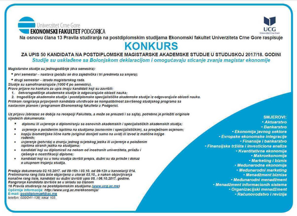 Konkurs za upis na magistarske studije
