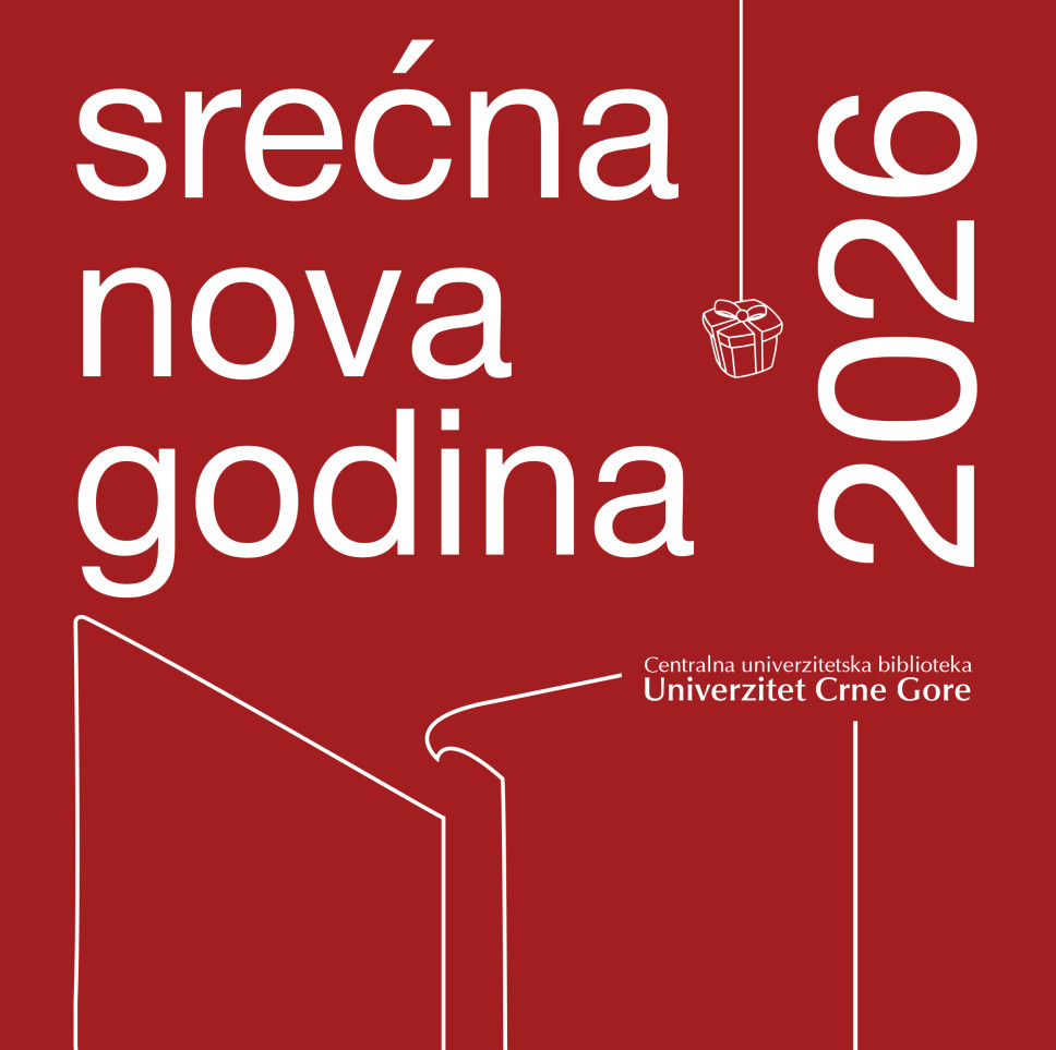 Srećna 2026.
