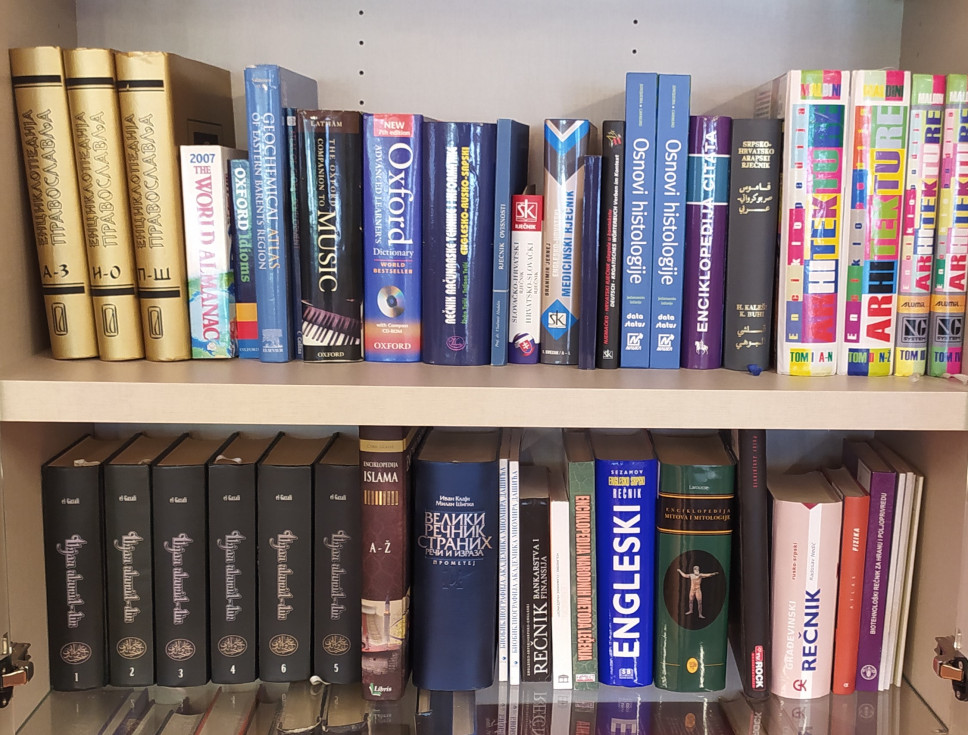 U bibliografsko-kataloškoj bazi novih 99 članaka