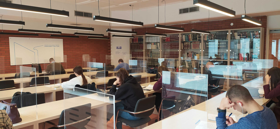 Misija Centralne univerzitetske biblioteke