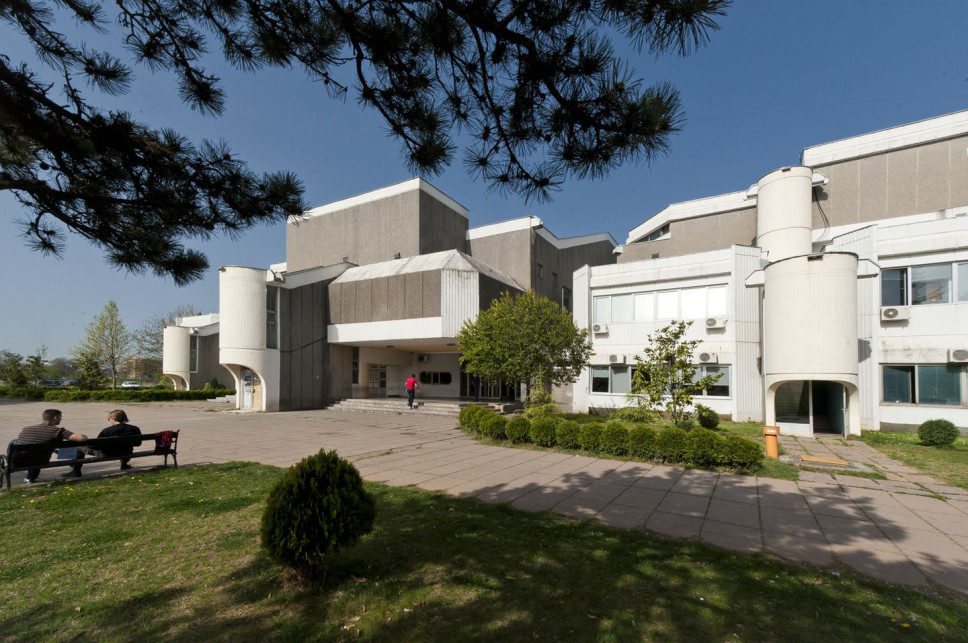 Biblioteka prirodno-matematičkih i tehničkih nauka