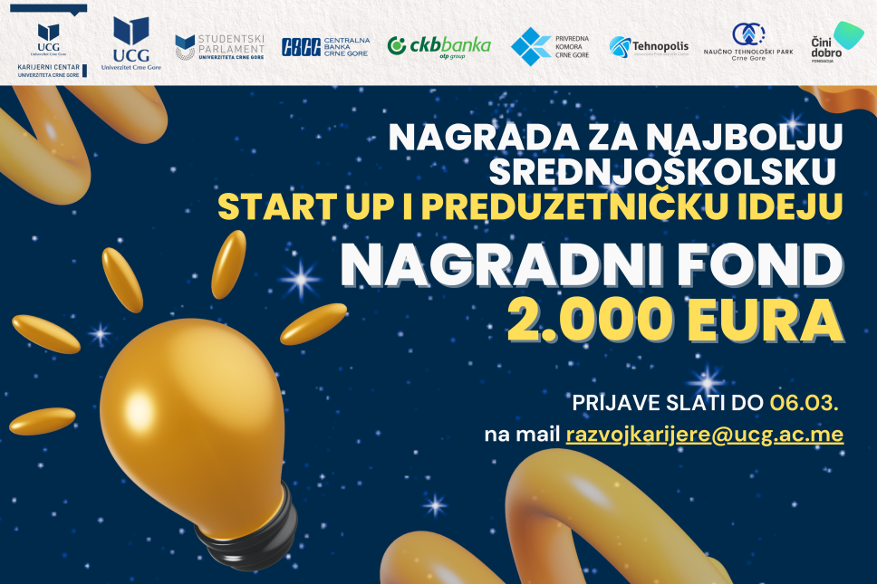 Nagrada za najbolju srednjoškolsku start up i preduzetničku ideju
