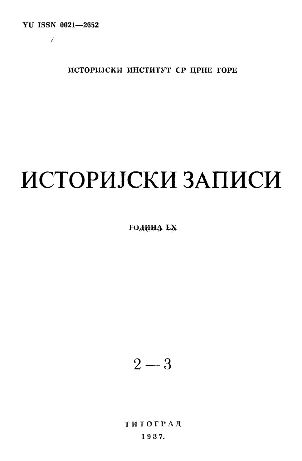 Istorijski zapisi 2-3/1987