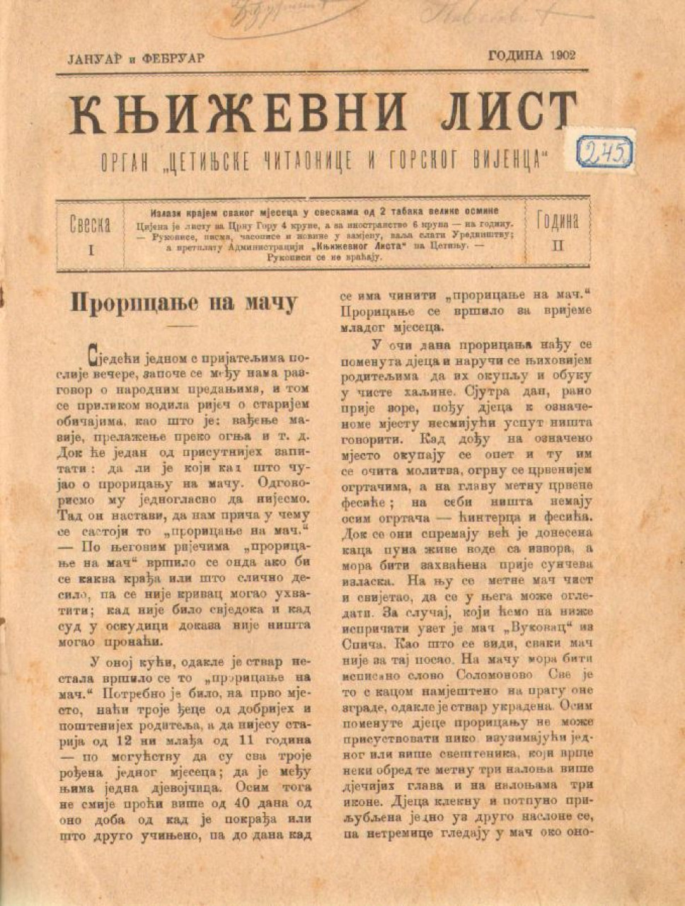 Književni list 1902