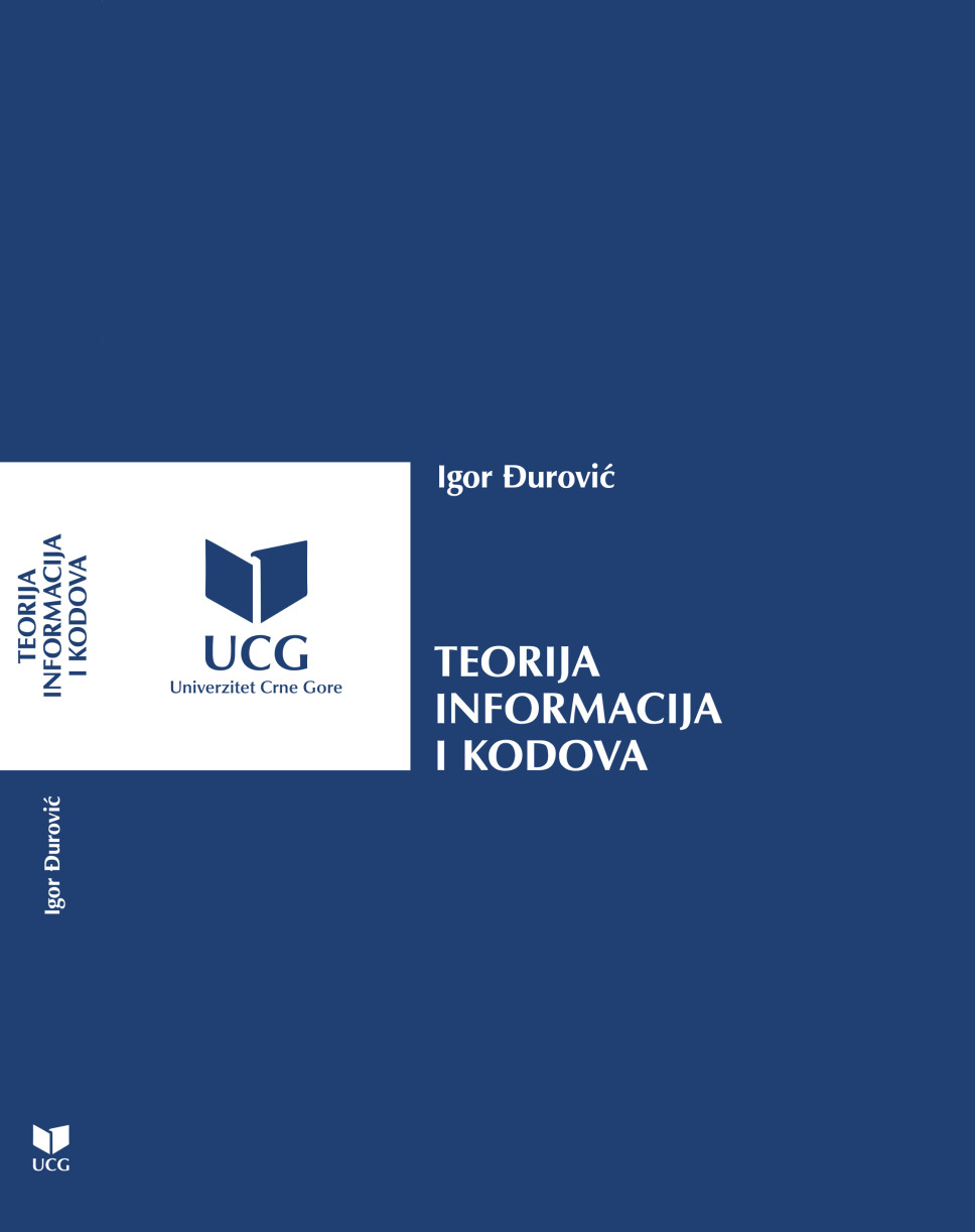 Igor Đurović, "Teorija informacija i kodova"