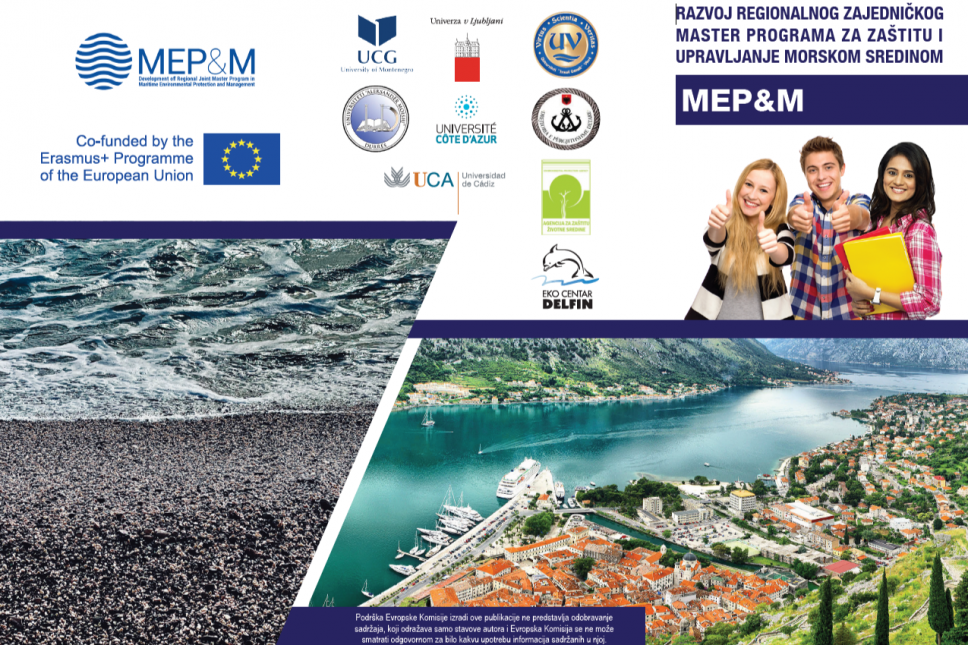 In the MEP&M Project, Procurement of Equipment for Distance Learning Planned