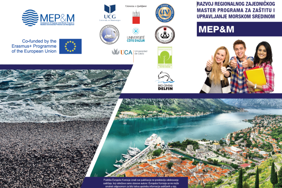 Na MEP&M projektu planirana nabavka opreme za učenje na daljinu 