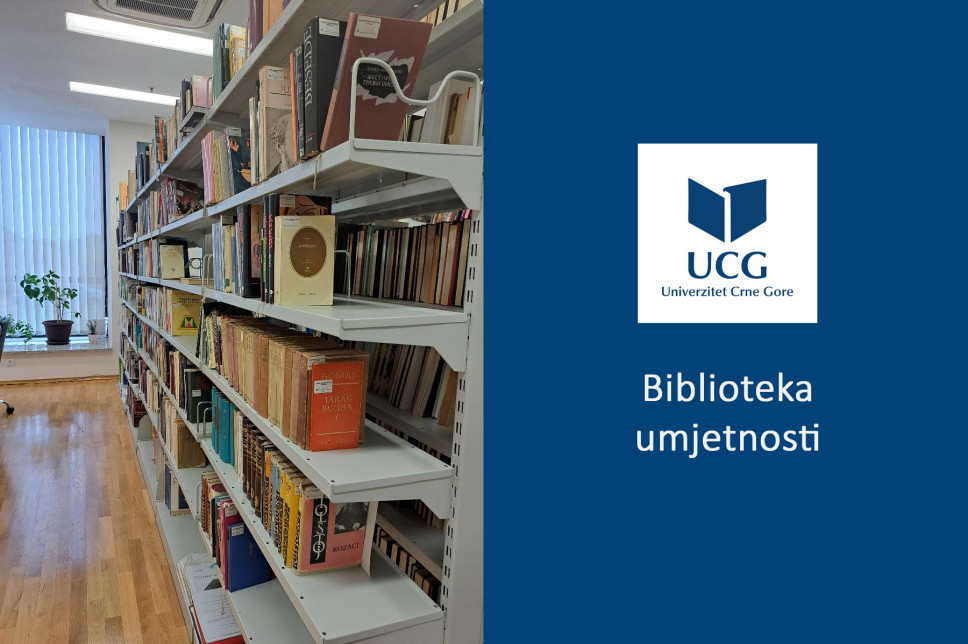 Biblioteka umjetnosti: Počela elektronska pozajmica knjiga