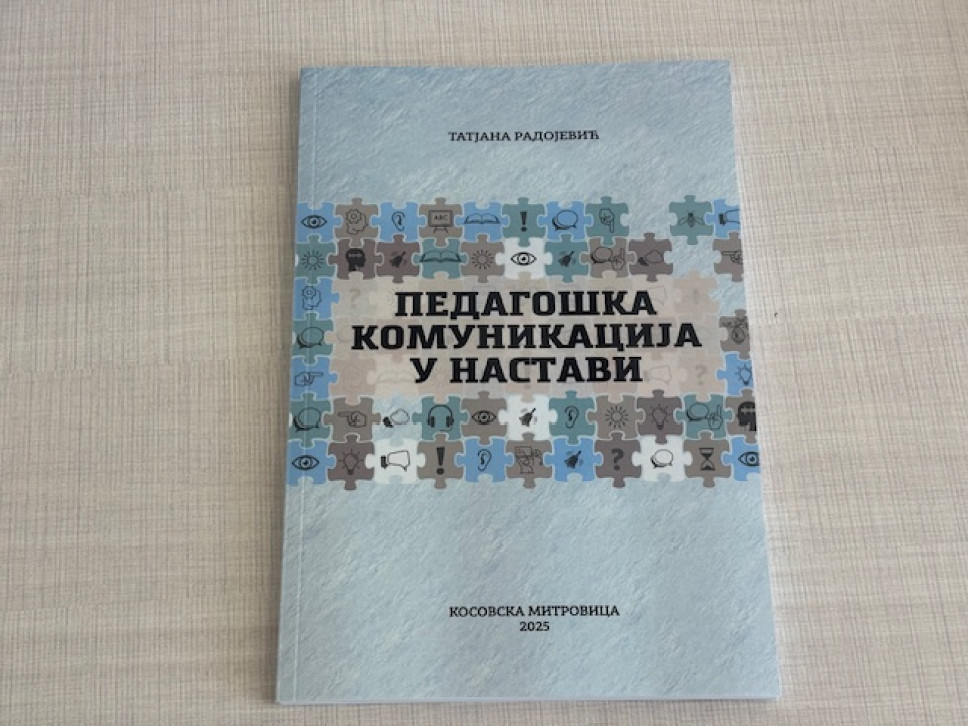 Nova donacija za biblioteku - ,,Pedagoška komunikacija u nastavi“ , Tatjane Radojević