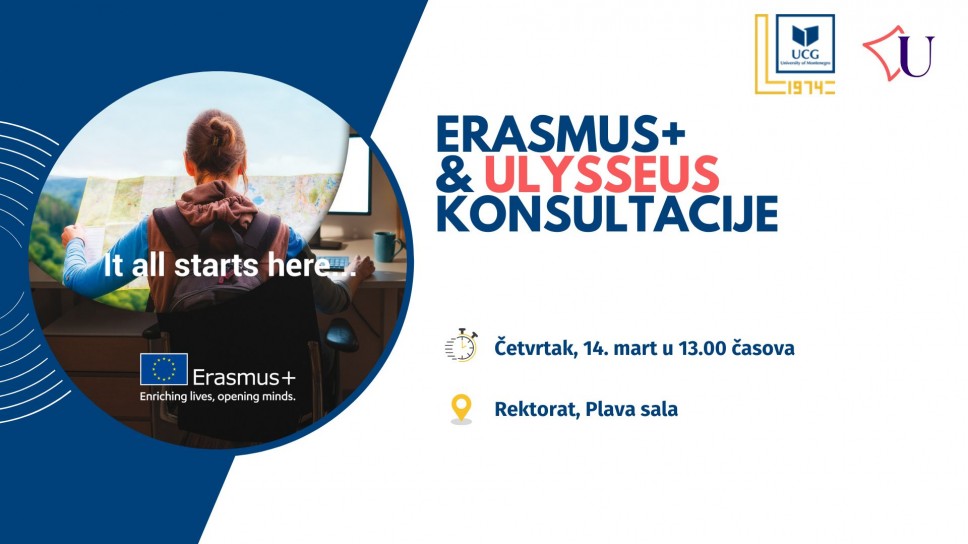 Ulysseus & Erasmus+ Consultations for Students - March 14th