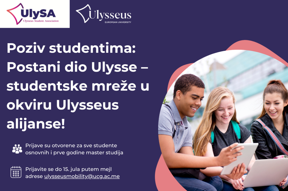 Poziv studentima: Postani dio Ulysse – studentske mreže u okviru Ulysseus alijanse!