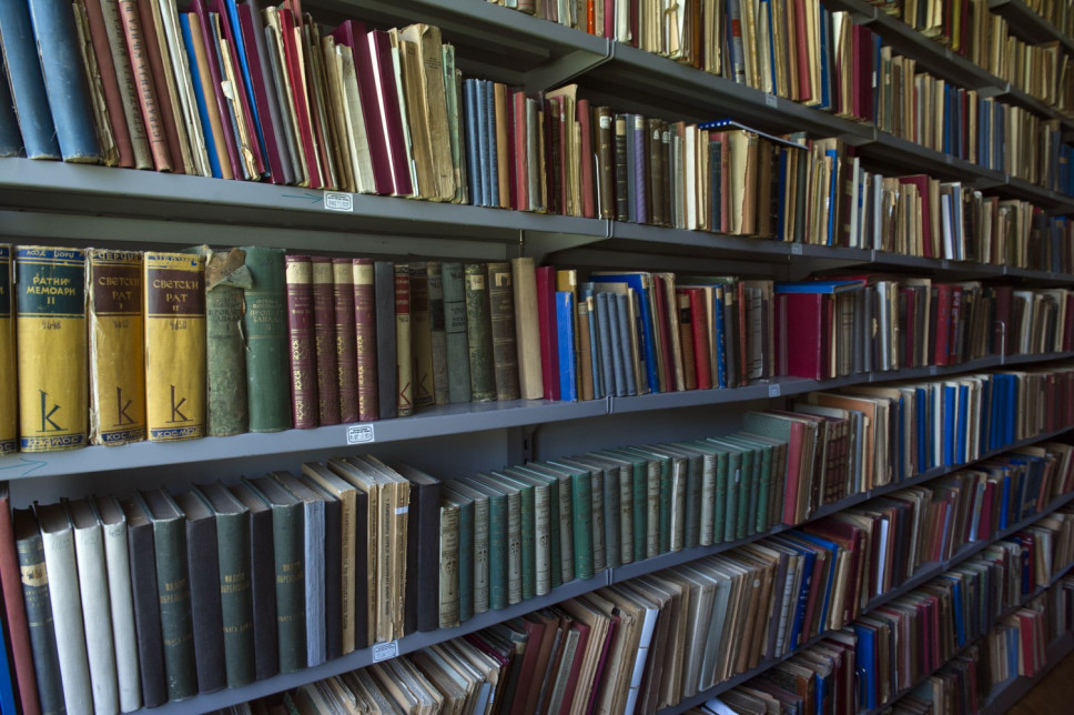 Biblioteka