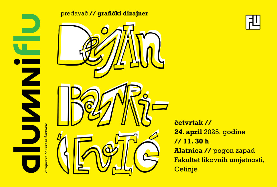 ALUMNIFLU – PREDAVANJE GRAFIČKOG DIZAJNERA DEJANA BATRIĆEVIĆA
