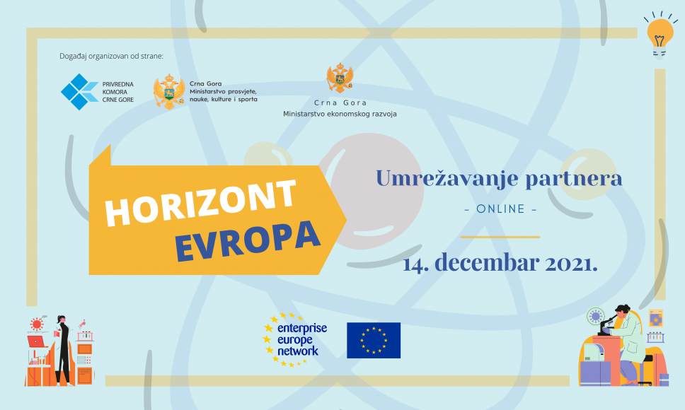 Umrežavanje partnera u okviru EU programa Horizont Evropa, 14. decembar 2021. godine
