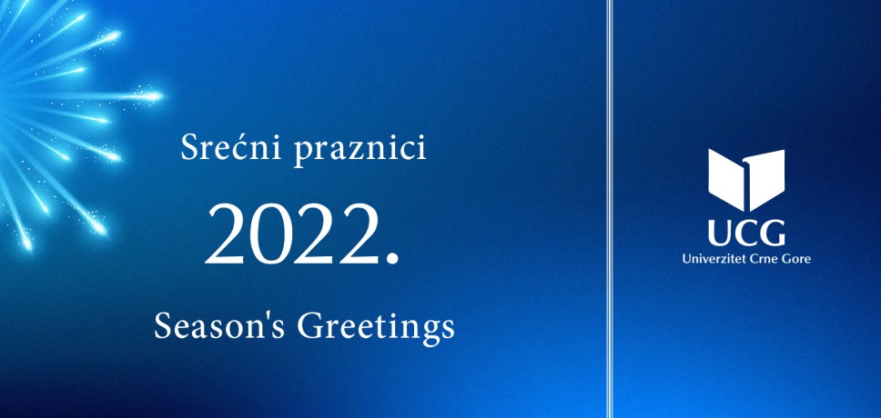 Srećni praznici i uspješna 2022. godina