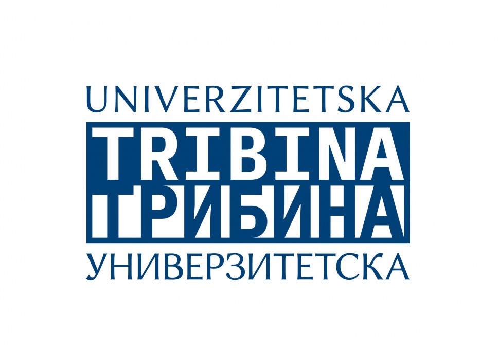 Javna tribina "Univerzitet između nauke, etike i politike"