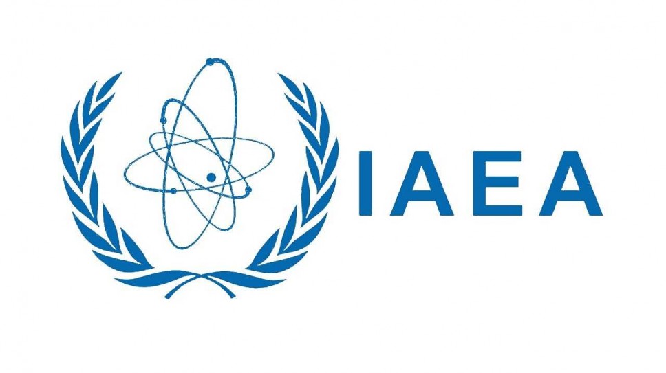 Poziv Međunarodne agencije za atomsku energiju za podnošenje projekata u ciklusu 2024/25.