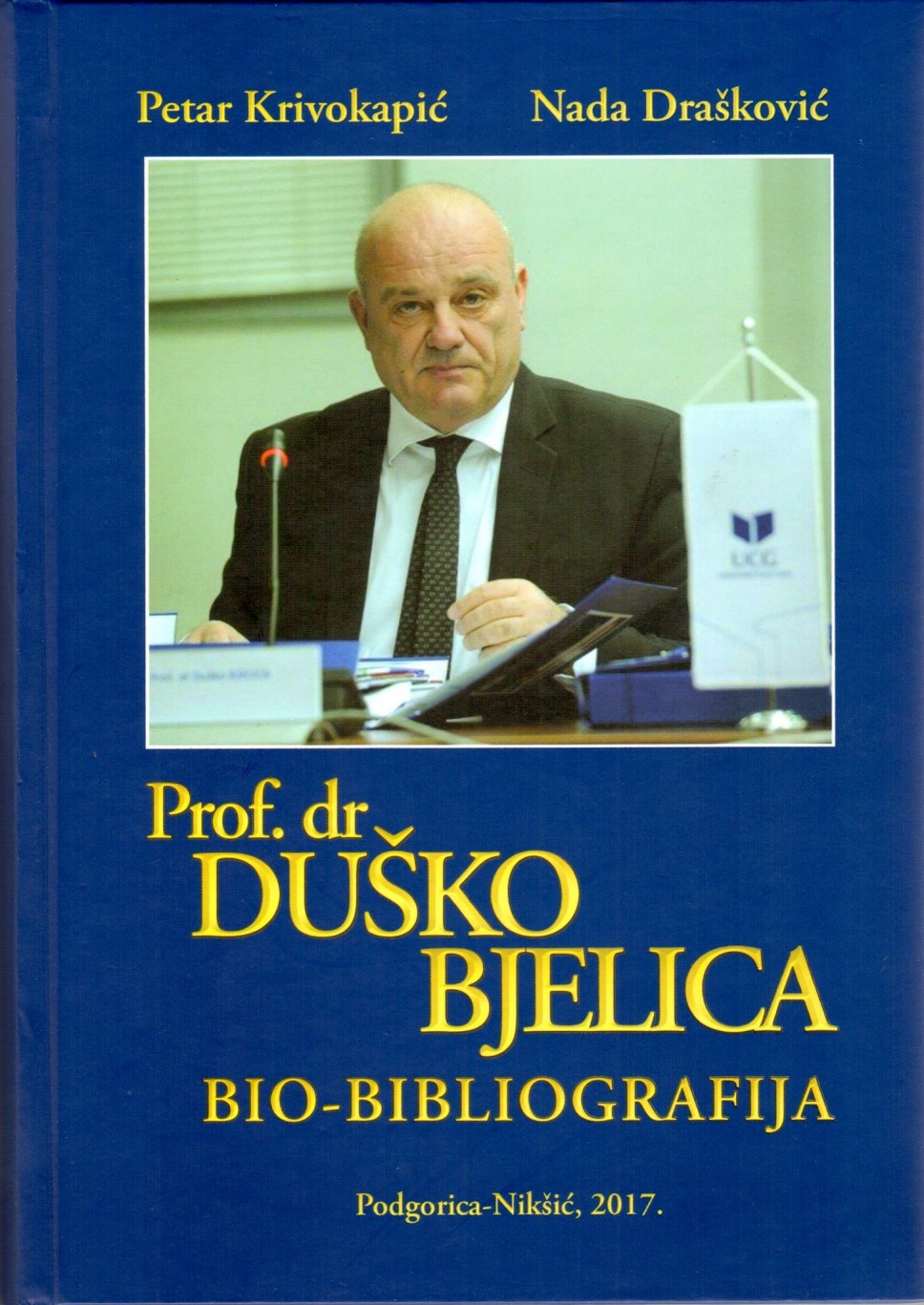 Objavljena biobibliografija prof. dr Duška Bjelice