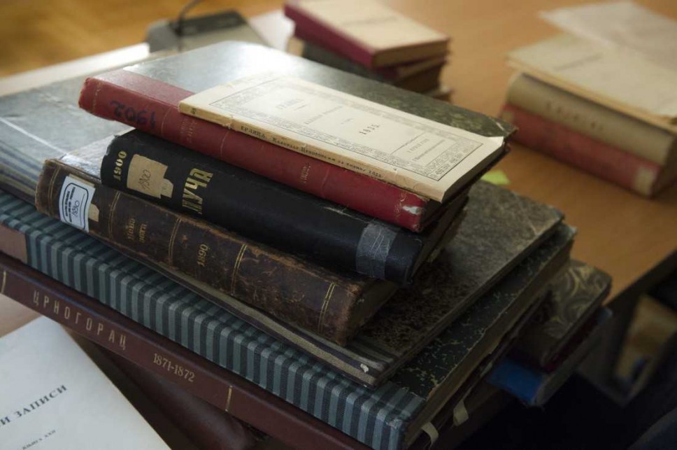 Centralna univerzitetska biblioteka premašila 100.000 zapisa u COBISS-u