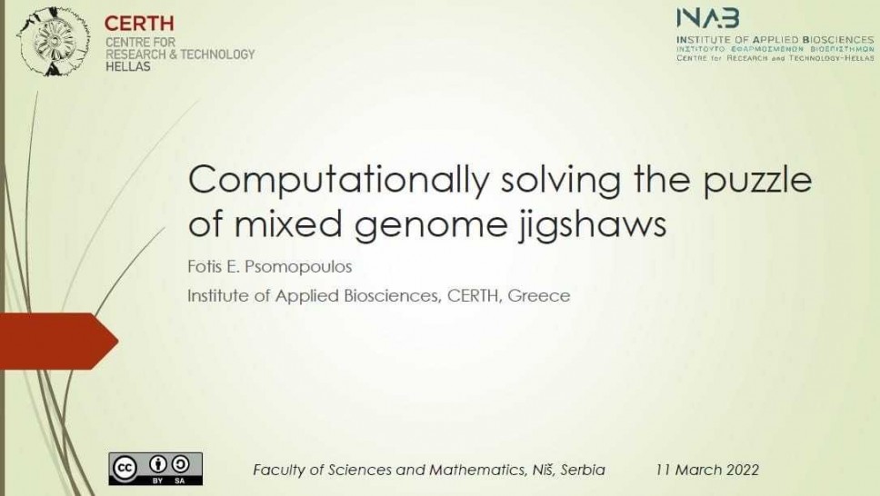 Predavanje iz bioinformatike Fotis E. Psomopoulosa