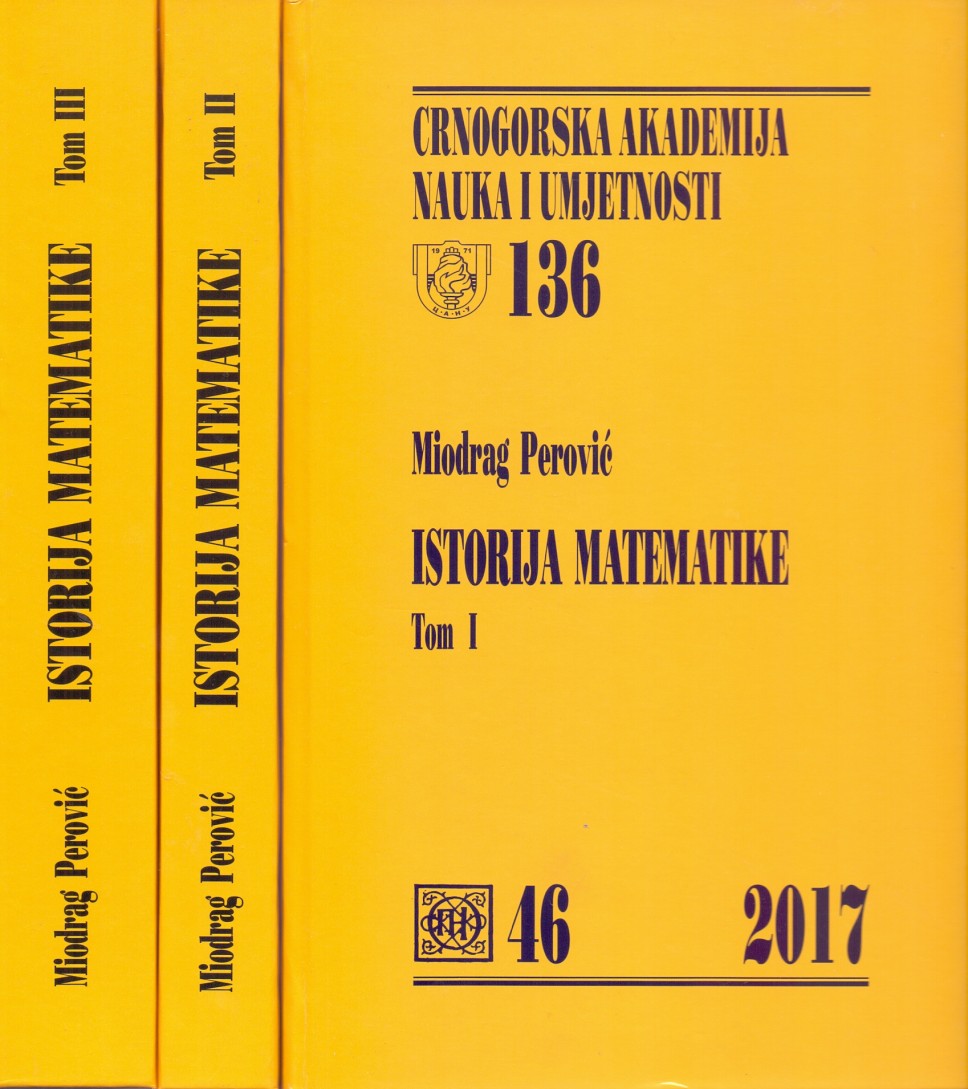 Promocija knjige "Istorija matematike" autora prof dr Miodraga Perovića