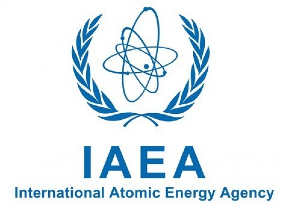 Poziv Međunarodne agencije za atomsku energiju (IAEA) crnogorskim naučno-istraživačkim ustanovama za zajedničke projekte