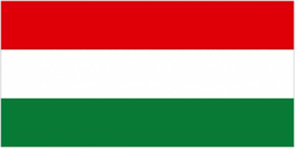 Stipendije Vlade Mađarske
