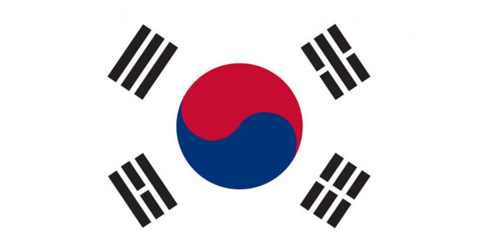 Nacionalni institut za međunarodno obrazovanje Republike Koreje dodjeljuje stipendije za akademsku 2021/2022. godinu