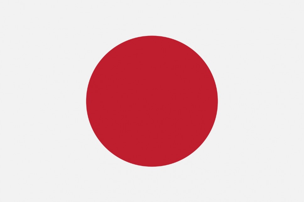 Vlada Japana objavila konkurs za stipendije za 2023. godinu