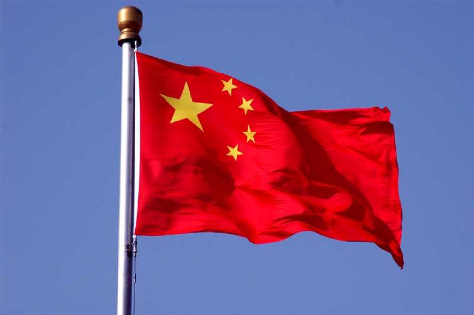NR Kina dodjeljuje tri pune stipendije za Medicinski fakultet 