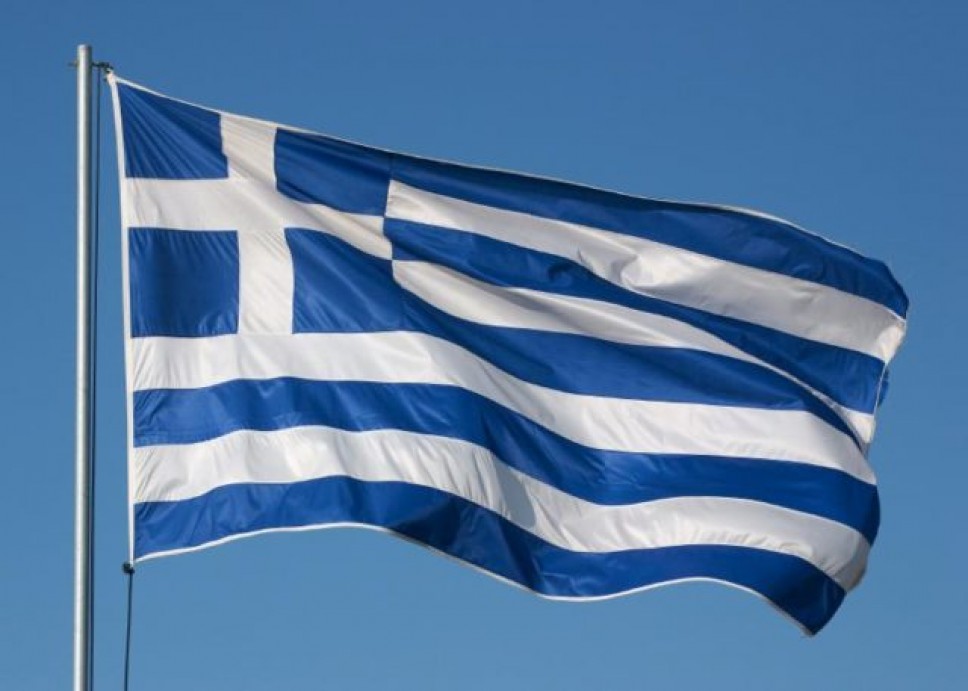 Stipendije Grčke  - prijave do 11. novembra