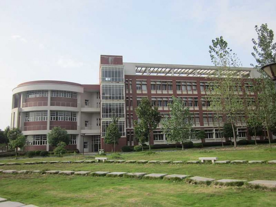 Dvije radne pozicije Čangša Univerziteta