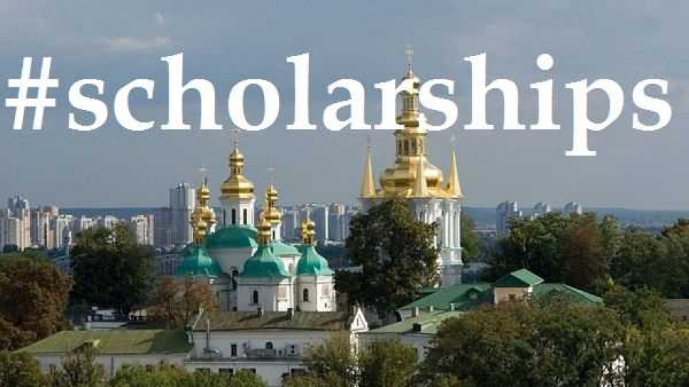 Pet stipendija Ukrajine