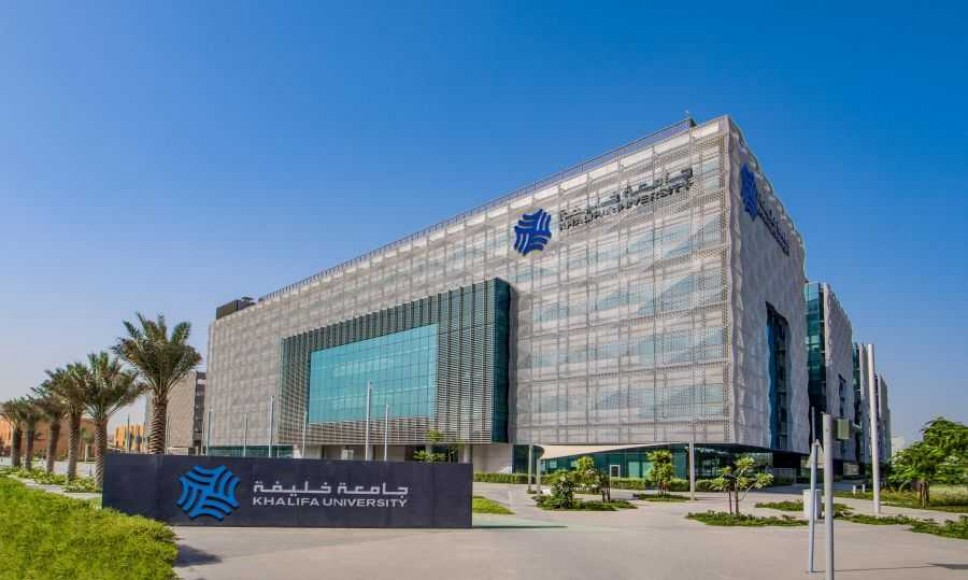 Stipendije za Khalifa Univerzitet 