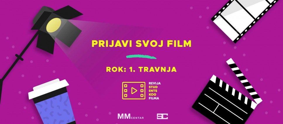 Festival studentskog filma u Zagrebu