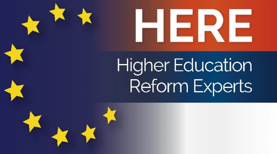 HERE seminar "Rangiranje ustanova visokog obrazovanja - za i protiv - kako je rangiranje povezano sa kvalitetom u visokom obrazovanju i procesom EU integracija"