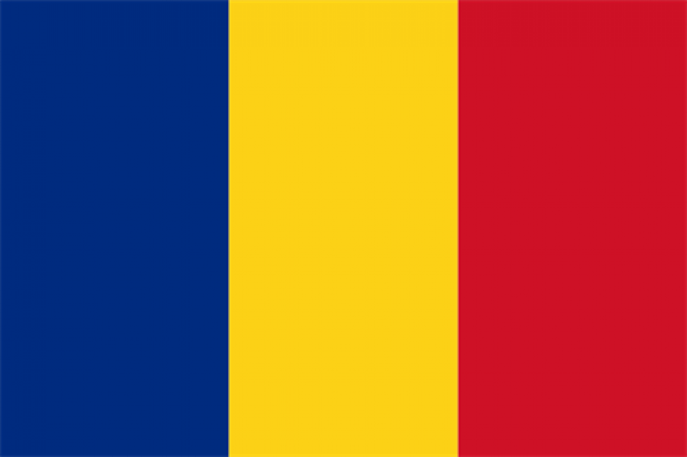 Stipendije Vlade Republike Rumunije za akademsku 2020/2021. godinu